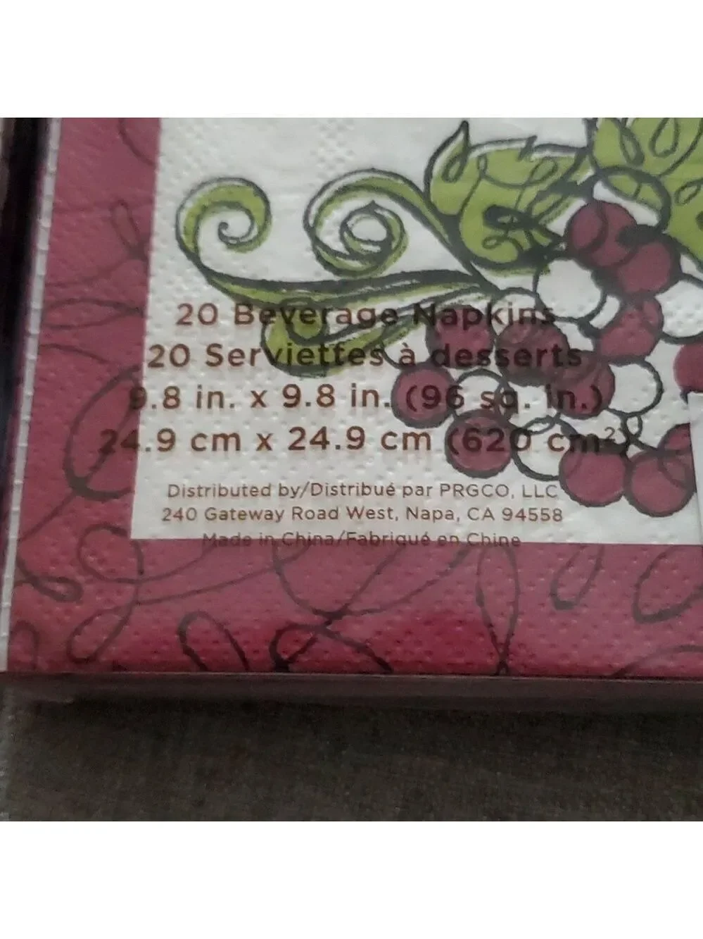 80 Papyrus beverage‎ napkins 4 packs of 20 each = 80
